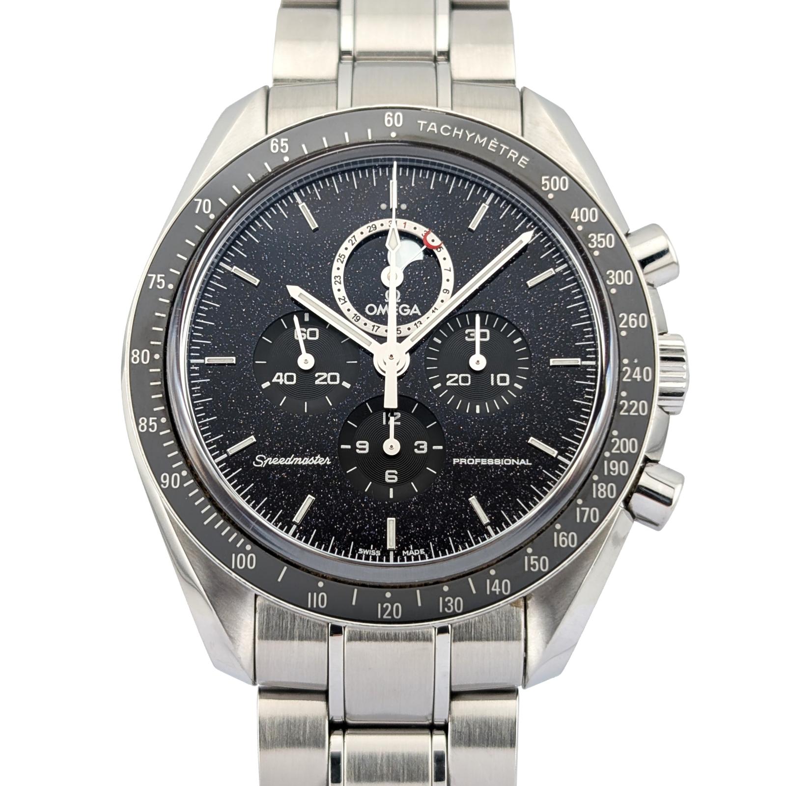 Omega 311.30.44.32.01.001 Speedmaster Moonphase 44mm 2018 Box Papers