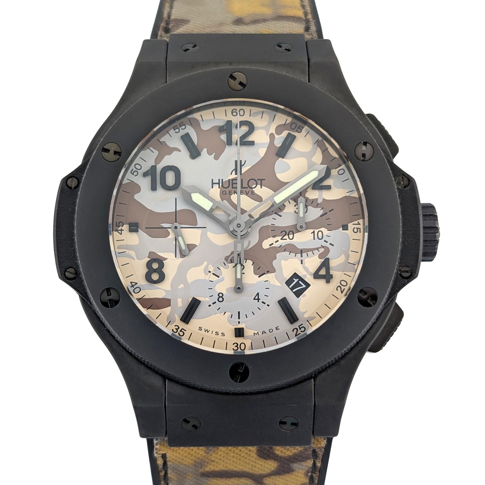 Hublot 301.CI.8710.NR Big Bang Commando Desert 44mm 2014 Box Papers