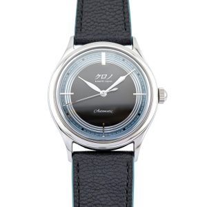 Kurono CB003G8T2 Reiwa Anniversary 37mm 2024 Box & Papers